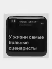 3 д наклейки на телефон / 3D наклейки стикеры на телефон