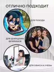 Бежевый портативная караоке-колонка с беспроводным микрофоном