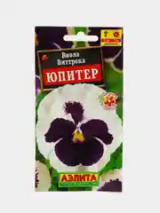 Семена цветы "Виола Юпитер"