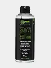 Пневматический очиститель Cactus CSP-AIR400INV, 400 мл, для очистки техники