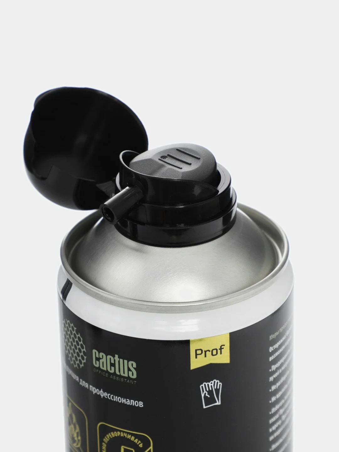 Пневматический очиститель Cactus CSP-AIR400INV, 400 мл, для очистки техники