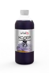 Колер №23 ежевика, Arteko, 1 шт. по 500 мл