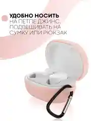 Розовый чехол для наушников Xiaomi Redmi AirDots 3, 2S, Мi True Wireless Earbuds Basic 2S КАРТОФАН