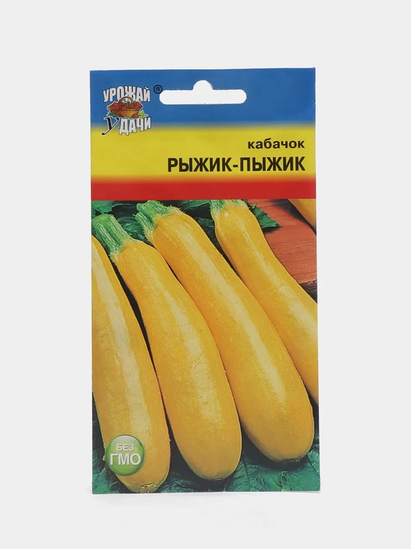 Семена Кабачок "Рыжик-пыжик"