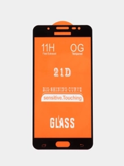 Защитное стекло Samsung J7 2016 / SAMSUNG J7 neo