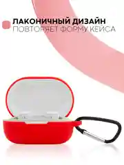 Желтый чехол для наушников Xiaomi Redmi AirDots 3, 2S, Мi True Wireless Earbuds Basic 2S КАРТОФАН