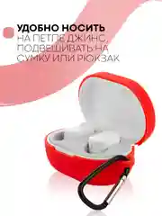 Желтый чехол для наушников Xiaomi Redmi AirDots 3, 2S, Мi True Wireless Earbuds Basic 2S КАРТОФАН