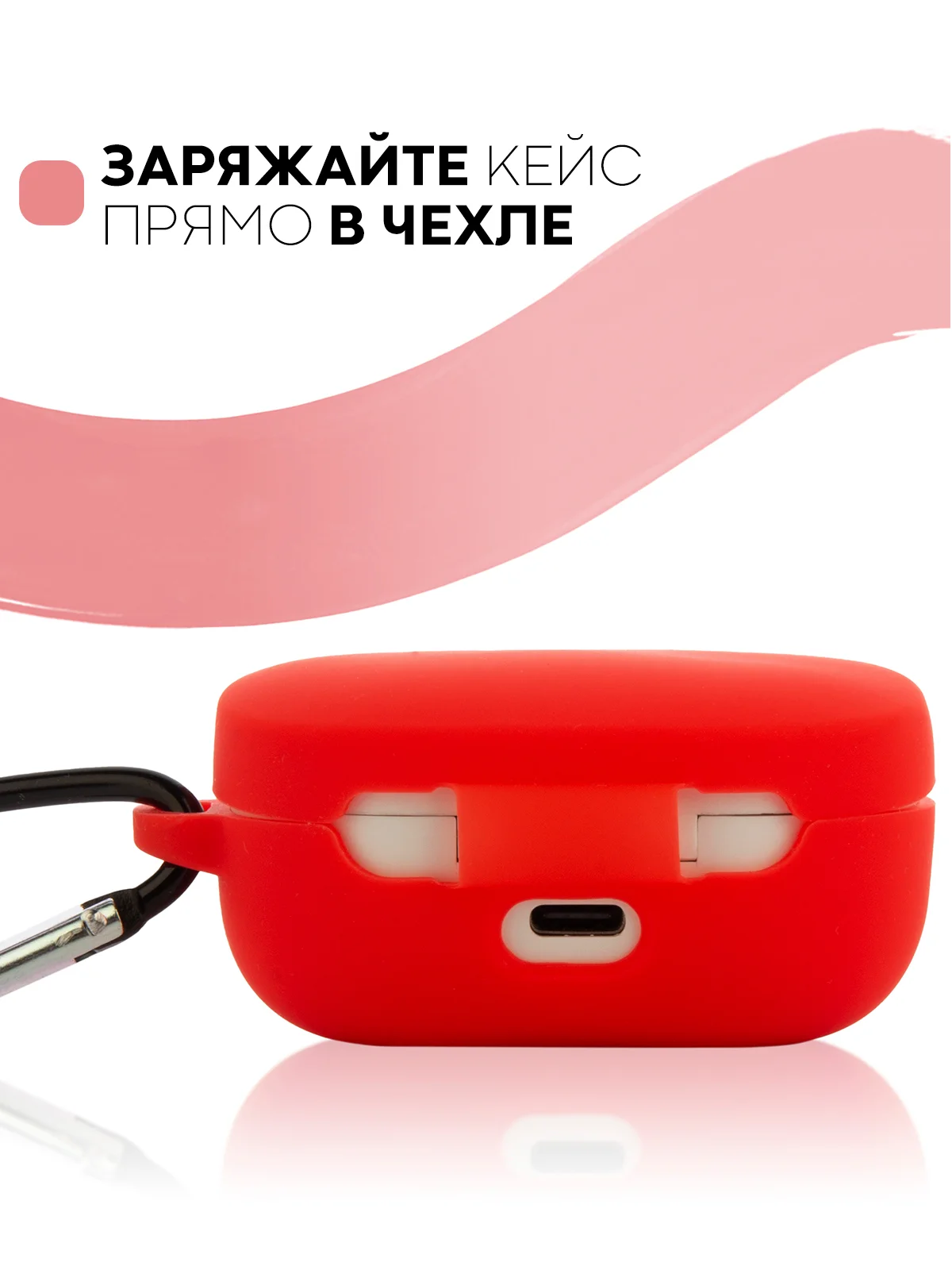 Желтый чехол для наушников Xiaomi Redmi AirDots 3, 2S, Мi True Wireless Earbuds Basic 2S КАРТОФАН