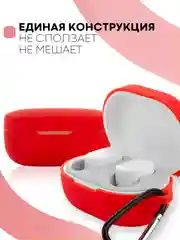 Желтый чехол для наушников Xiaomi Redmi AirDots 3, 2S, Мi True Wireless Earbuds Basic 2S КАРТОФАН
