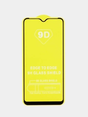 Защитное стекло REALME C53 / REALME C51