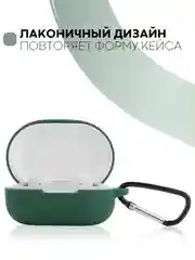 Тёмно-зелёный чехол для наушников Xiaomi Redmi AirDots 3, 2S, Мi True Wireless Earbuds Basic 2S КАРТОФАН