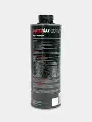 Антикор SERVICE MasterWax евробаллон 1л