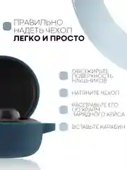Темно-синий чехол для наушников Xiaomi Redmi AirDots 3, 2S, Мi True Wireless Earbuds Basic 2S КАРТОФАН