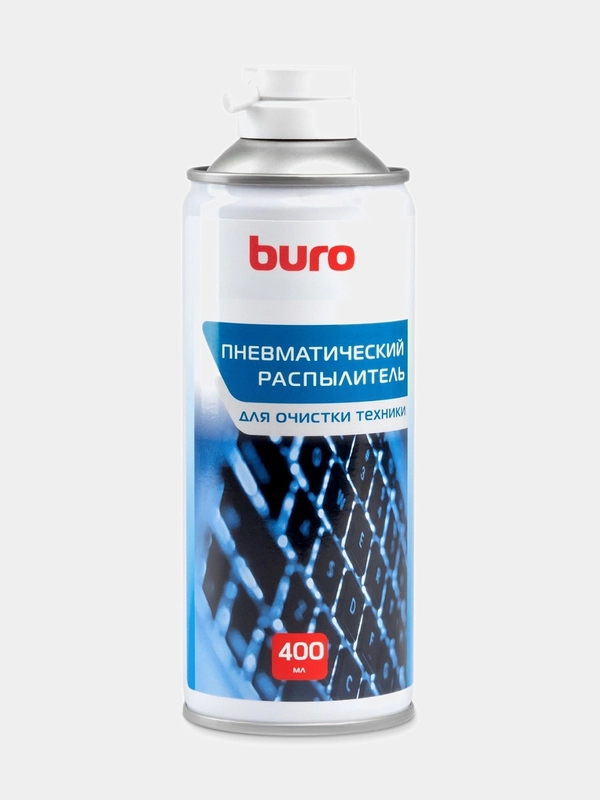 Пневматический очиститель Buro BU-AIR400, 400 мл, для очистки техники