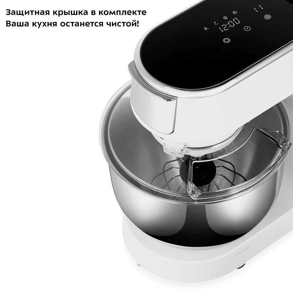 Планетарный миксер Kitfort КТ-3436