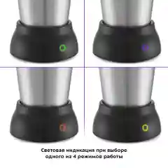 Капучинатор Kitfort КТ-7156