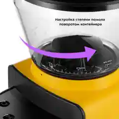 Кофемолка Kitfort КТ-7209