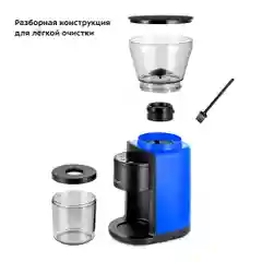 Кофемолка Kitfort КТ-7209