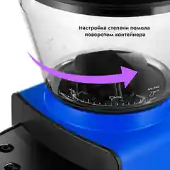 Кофемолка Kitfort КТ-7209