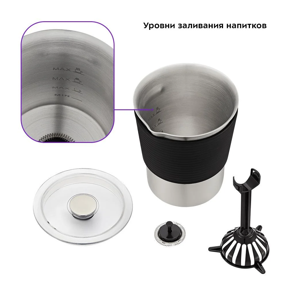 Капучинатор Kitfort КТ-7127