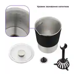 Капучинатор Kitfort КТ-7127