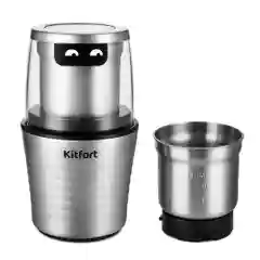 Кофемолка Kitfort КТ-773