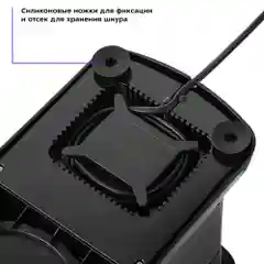 Планетарный миксер Kitfort КТ-3440