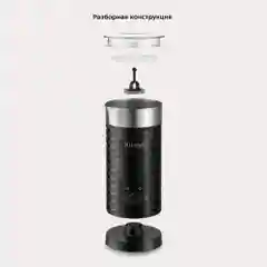 Капучинатор Kitfort КТ-7110