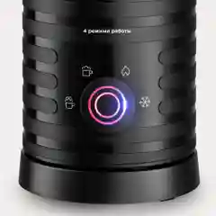 Капучинатор Kitfort КТ-7110