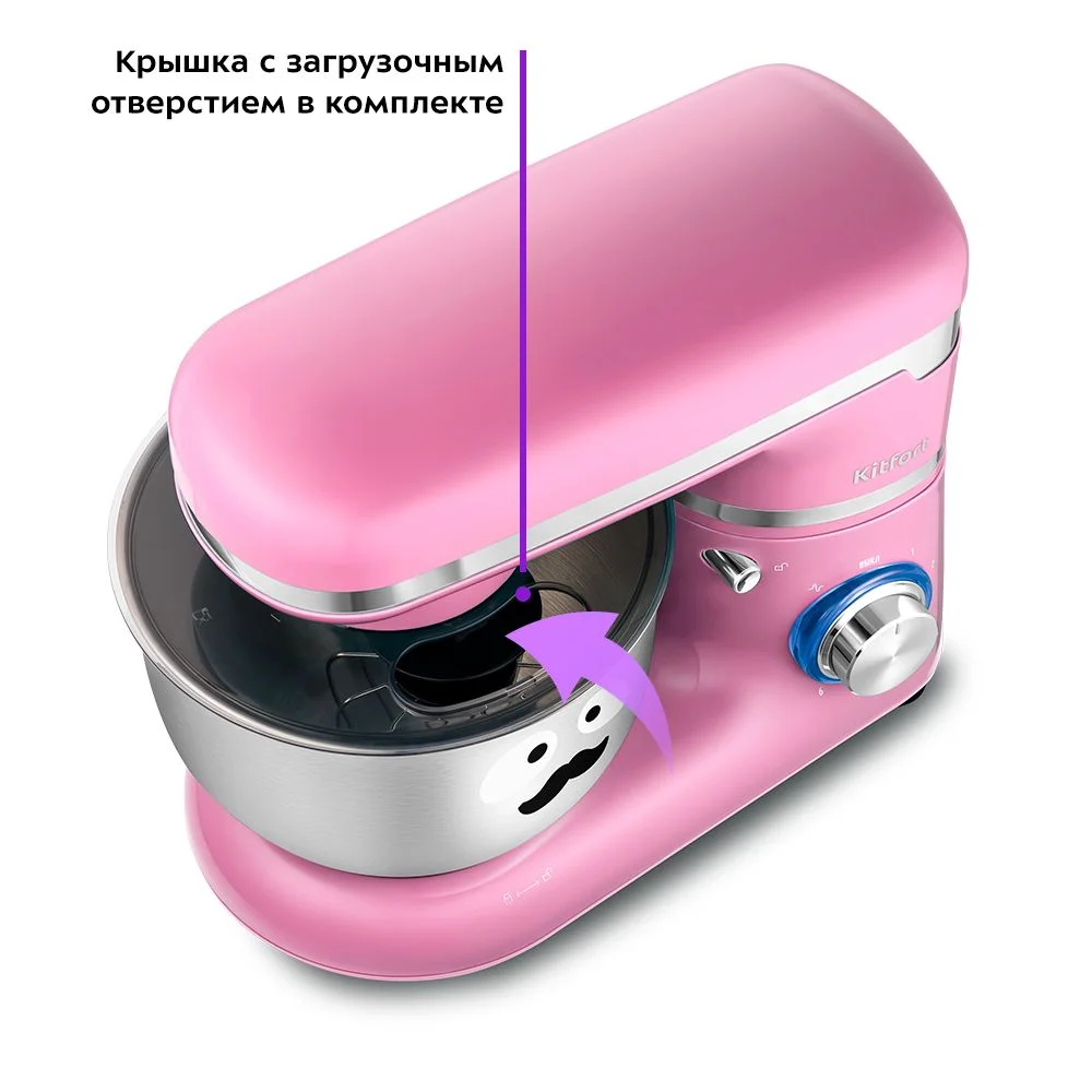 Планетарный миксер Kitfort КТ-3415