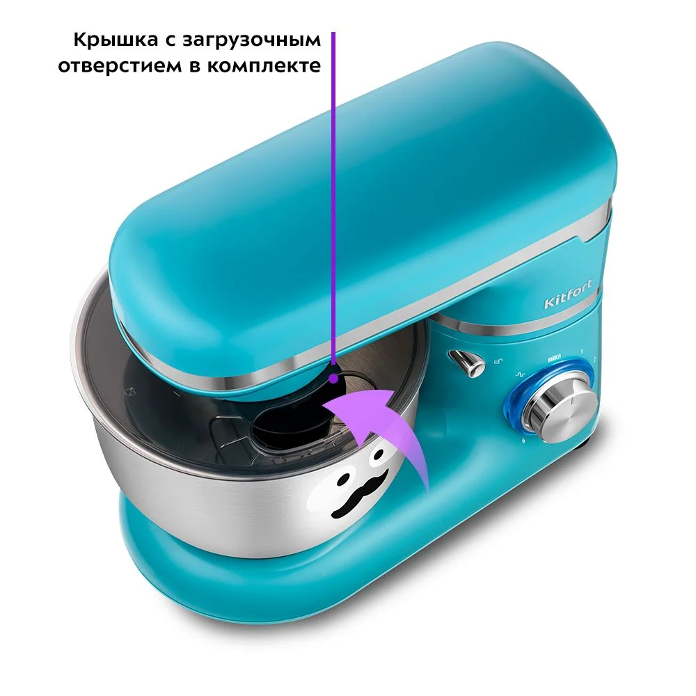Планетарный миксер Kitfort КТ-3415