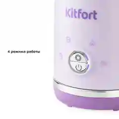 Капучинатор Kitfort КТ-7164