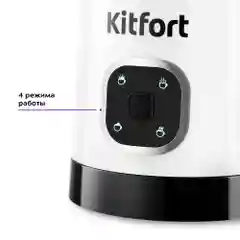 Капучинатор Kitfort КТ-7178