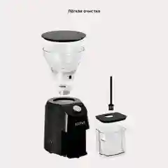Кофемолка Kitfort КТ-791