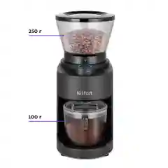 Кофемолка Kitfort КТ-7161