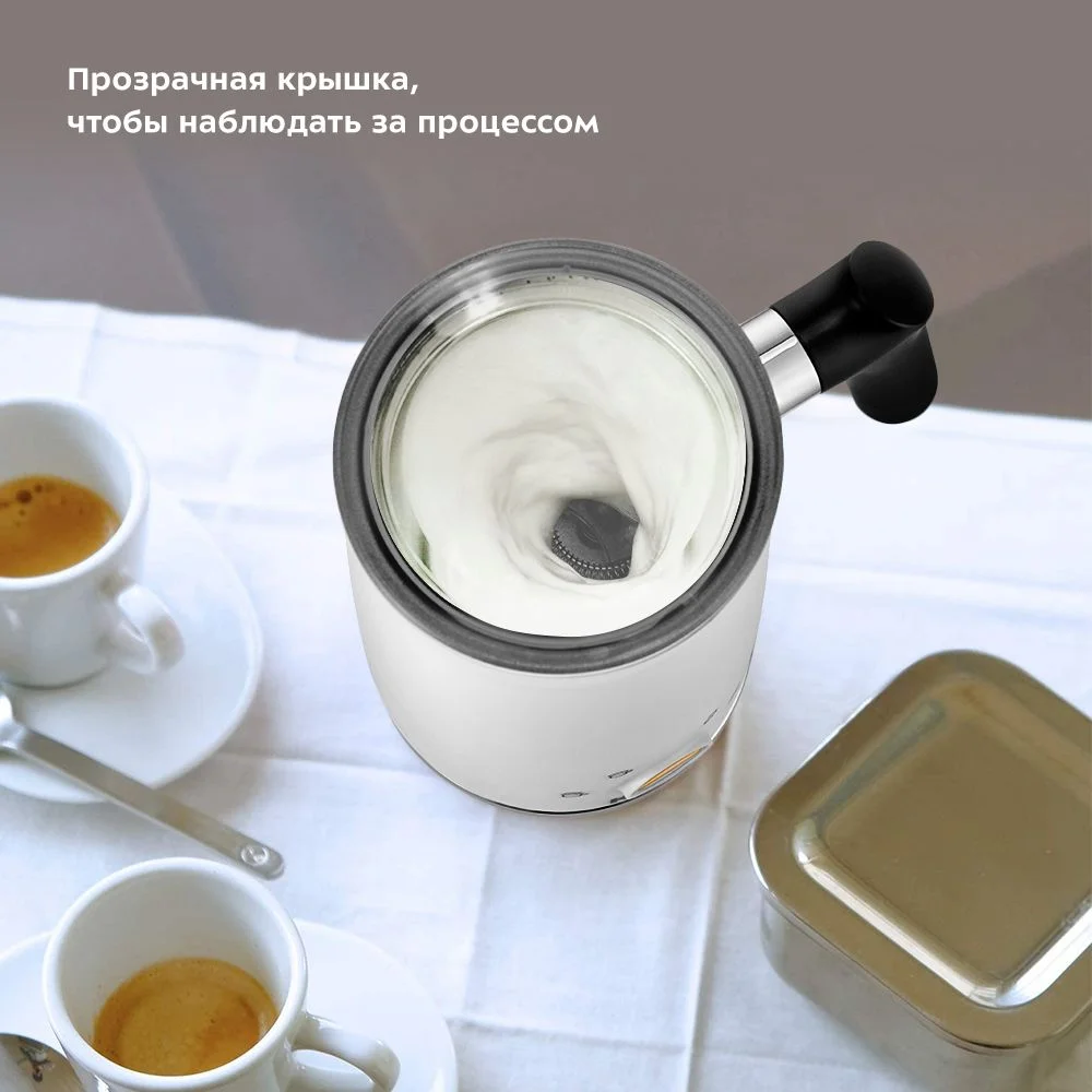 Капучинатор Kitfort КТ-7163