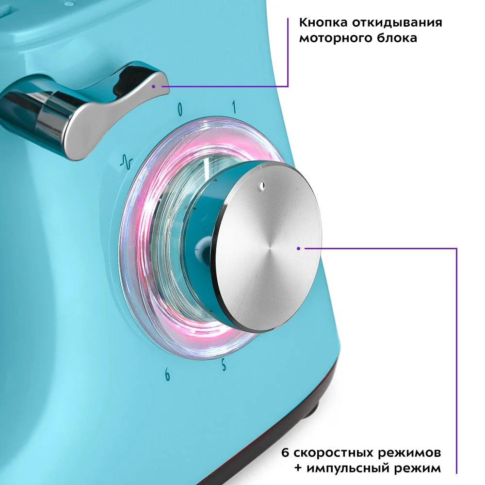 Планетарный миксер Kitfort КТ-3433