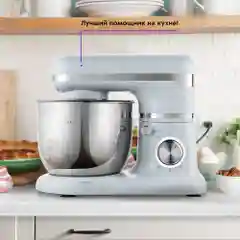 Планетарный миксер Кitfort КТ-3422