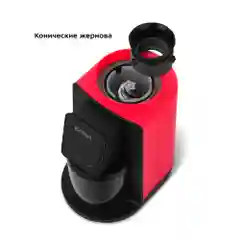 Кофемолка Kitfort КТ-7208