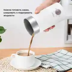 Капучинатор Kitfort КТ-7128