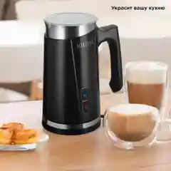 Капучинатор Kitfort КТ-7198