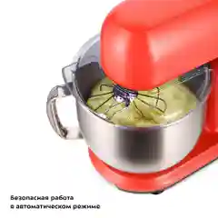 Цельнометаллический планетарный миксер Kitfort КТ-3473