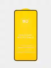 Защитное стекло Samsung S21 PLUS / S21+
