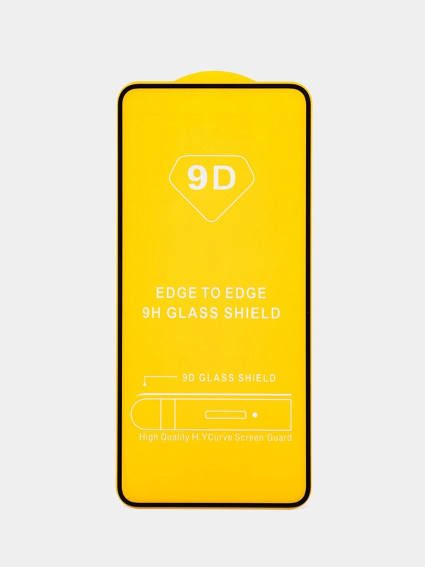 Защитное стекло Samsung S21 PLUS / S21+