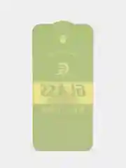 Защитное стекло для Iphone 13 Pro Max