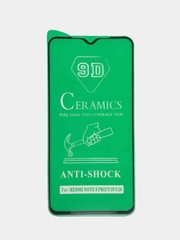 Защитное стекло CERAMICS 9D Full Glue для Xiaomi Poco M3