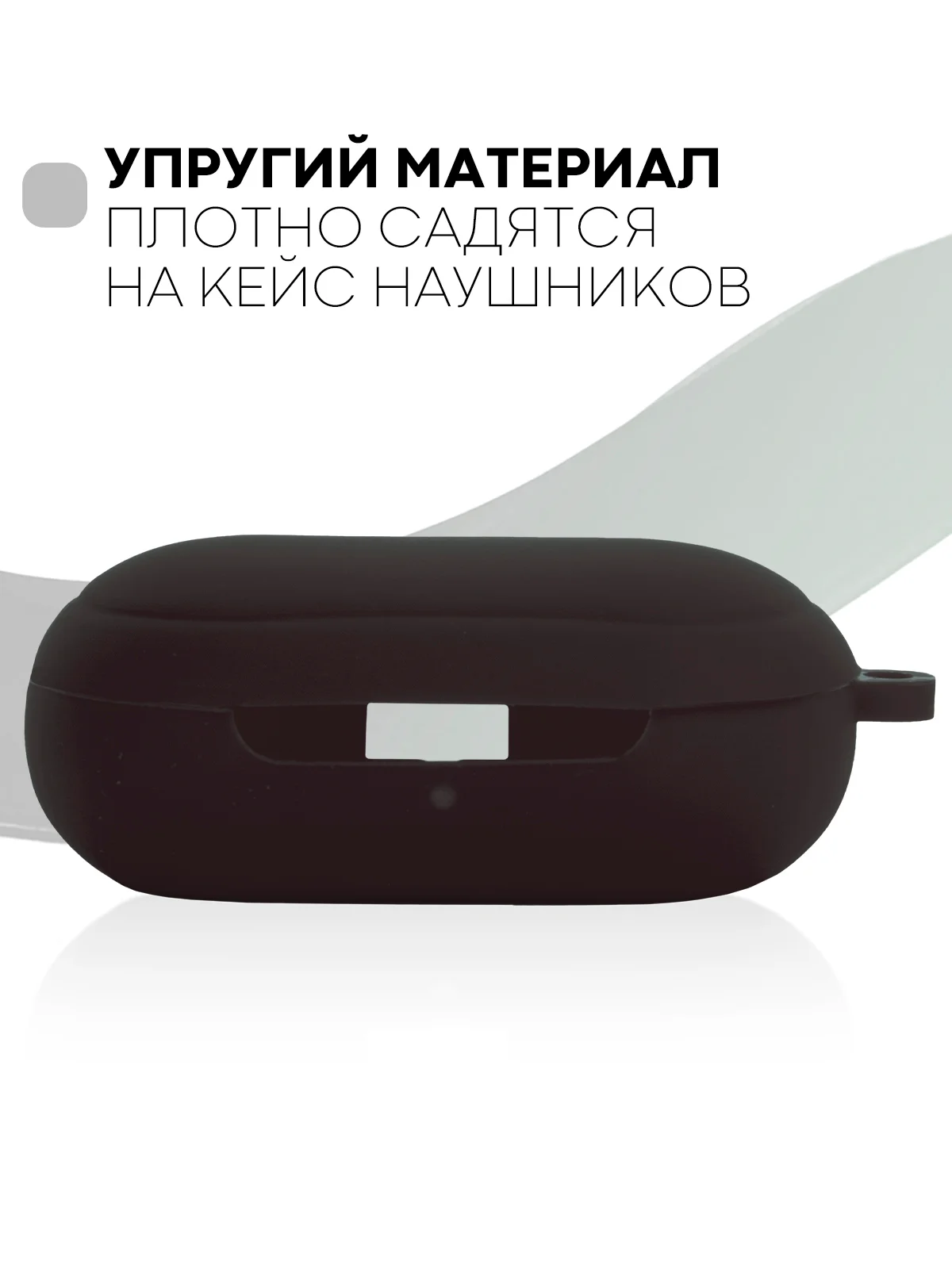 Красный чехол для Samsung Galaxy Buds / Buds+ Plus на наушники силиконовый КАРТОФАН тонкий матовый