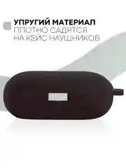 Красный чехол для Samsung Galaxy Buds / Buds+ Plus на наушники силиконовый КАРТОФАН тонкий матовый
