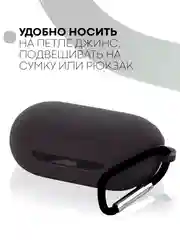 Красный чехол для Samsung Galaxy Buds / Buds+ Plus на наушники силиконовый КАРТОФАН тонкий матовый
