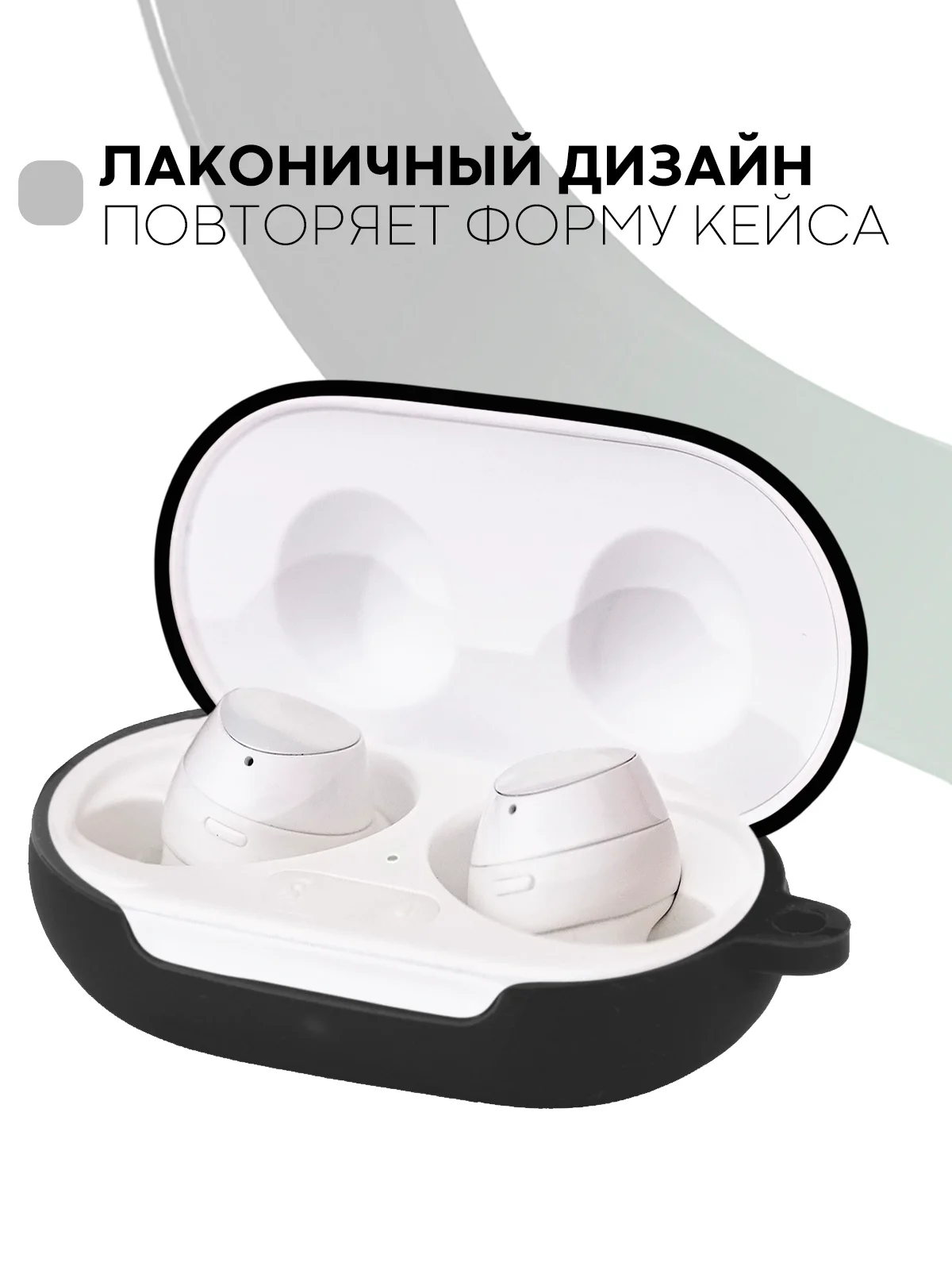 Красный чехол для Samsung Galaxy Buds / Buds+ Plus на наушники силиконовый КАРТОФАН тонкий матовый